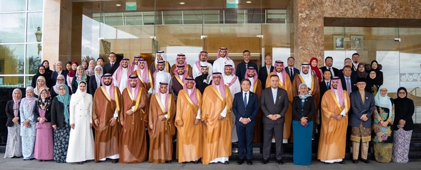 The 2nd Meeting of the Brunei Darussalam and the Kingdom of Saudi Arabia Joint Committee on Economic and Technical Cooperation