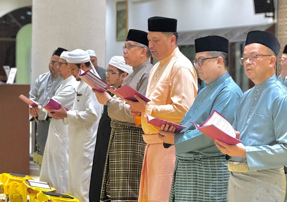 Majlis Persembahan Dikir Syarafil Anam Sempena Sambutan Maulud Nabi Muhammad Sallallahu Alaihi Wasallam bagi Kementerian Kewangan serta Jabatan-Jabatan Di Dalamnya Tahun 1448/2026